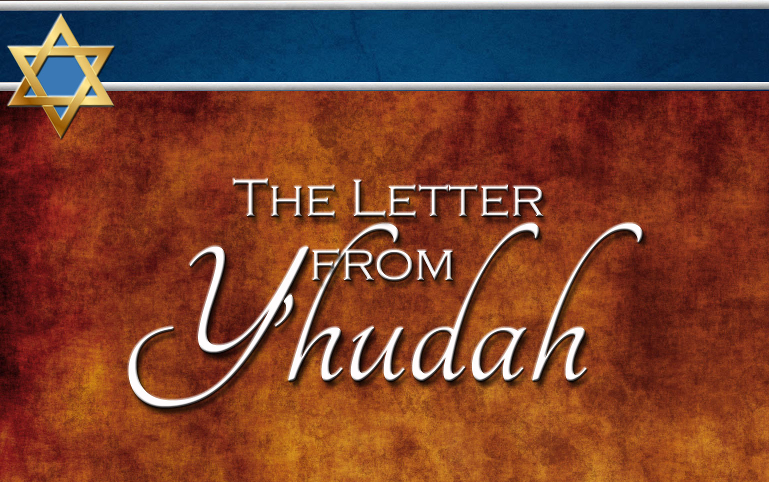 Y'uhudah book of copy Y'uhudah book of copy