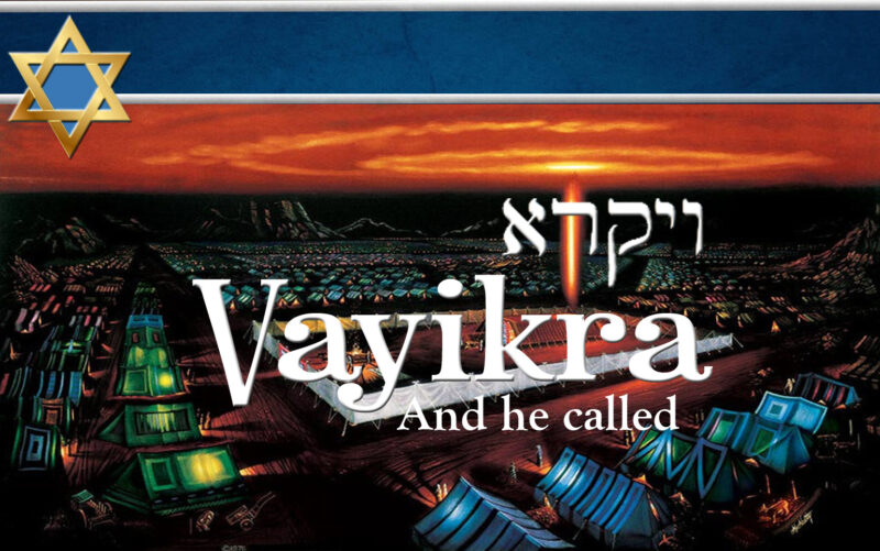 Vayikra (Leviticus)