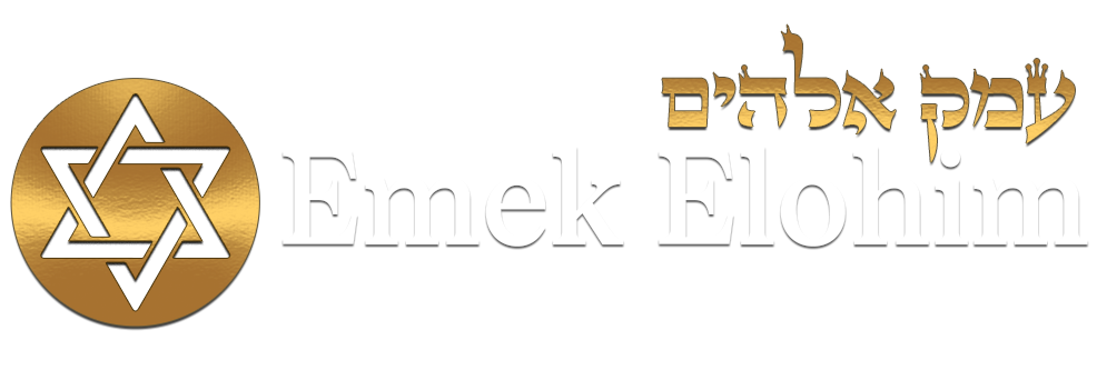 logo_emek_elohim_web_white
